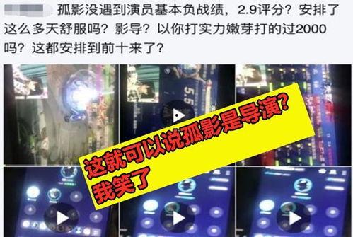 巅峰榜导演爆料视频在线观看,独家爆料视频在线观看,带你领略幕后风云 第1张 巅峰榜导演爆料视频在线观看,独家爆料视频在线观看,带你领略幕后风云 第1张