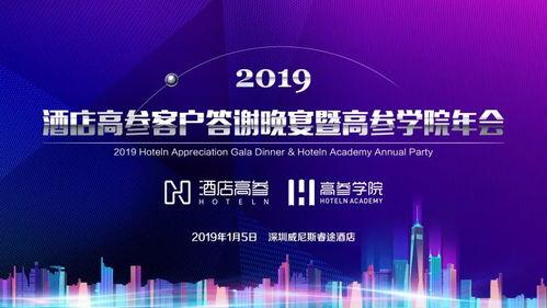 花边新闻爆料号,花边新闻爆料号背后的真相大起底  第1张