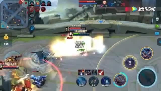 王者李逍遥爆料最新出装,王者最新出装攻略，助你战无不胜！  第2张