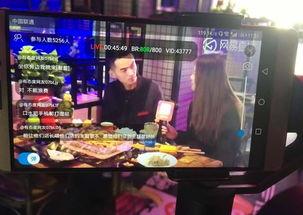 爆料美食主播视频下载,独家美食攻略大公开 第1张 爆料美食主播视频下载,独家美食攻略大公开 第1张