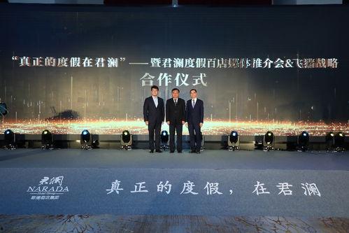 娱乐爆料君飞猪,揭秘娱乐圈幕后故事 第2张 娱乐爆料君飞猪,揭秘娱乐圈幕后故事 第2张